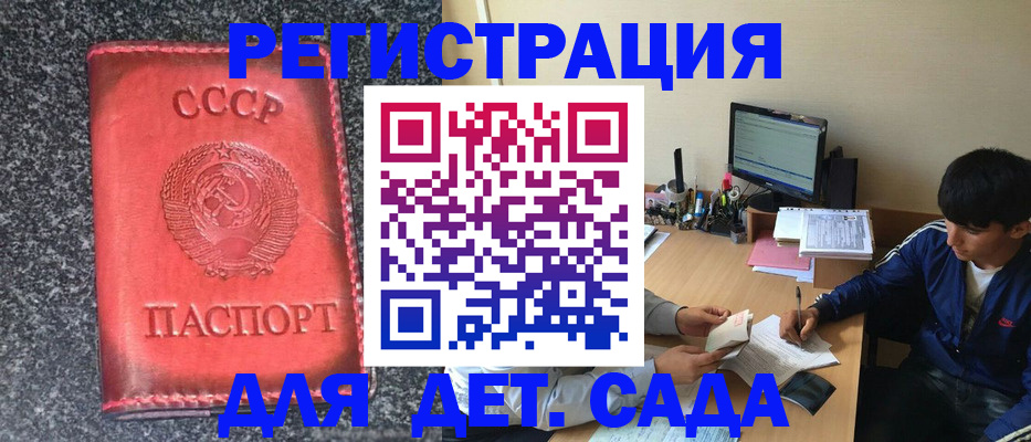 форма 3 в Козловке